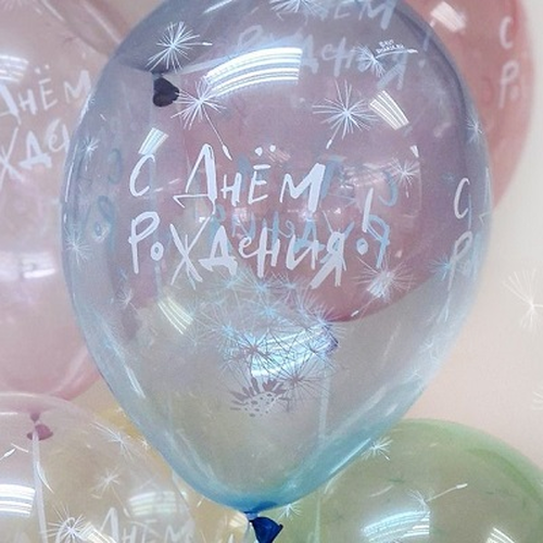 Шар с ДР Одуванчики 1103-2115