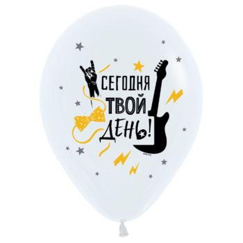 Фотография Шары "С Днем Рождения для него" 612248-25 - 3 шарика