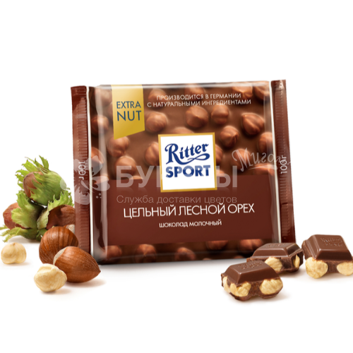 Шоколад Ritter Sport с цельным орехом