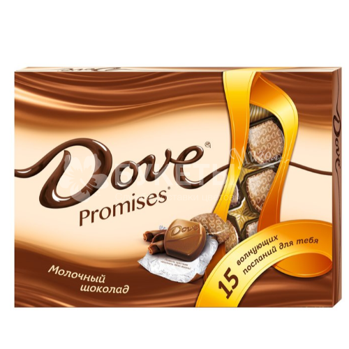 Конфеты Dove Promises 120 гр.