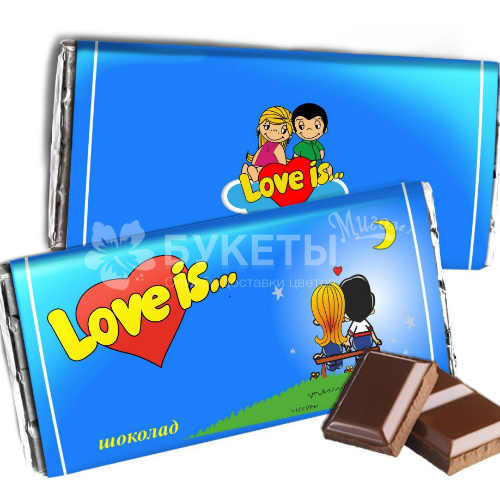Шоколадка "Love is"