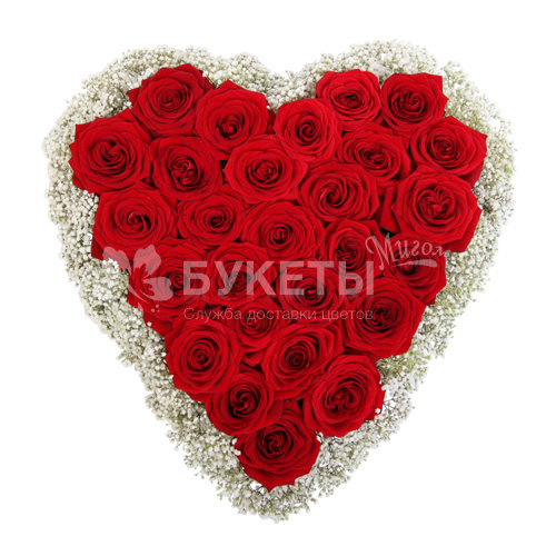 Сердце из цветов "Романтика"
