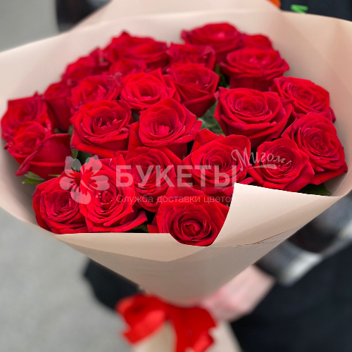Букет из 25 красных роз 60 см