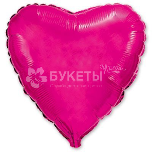 Большой шарик 81 см в форме розового сердца 1204-0126