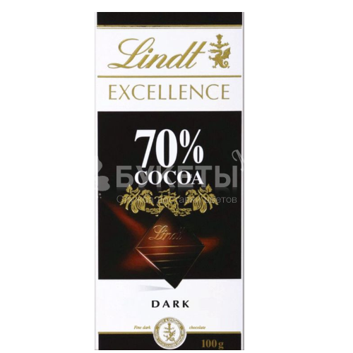 Шоколад Lindt Excellence горький 70%
