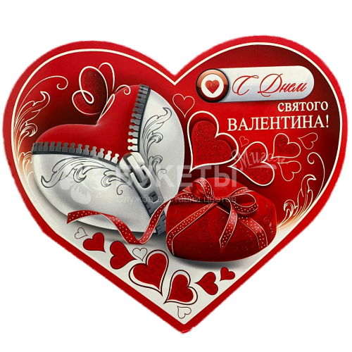 Открытка 122