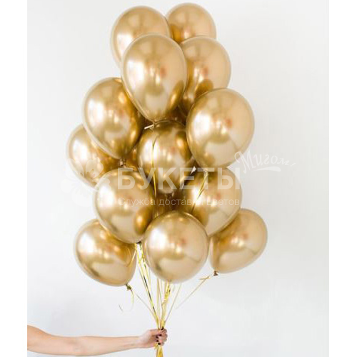 Воздушные шары Gold хром 1102-1752