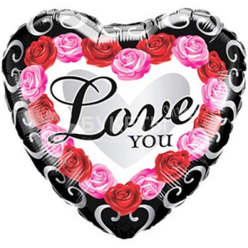 Шар в форме сердца "I love you" 1202-2586