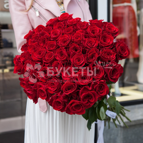 Букет из 51 красной розы (Эквадор) 50 см