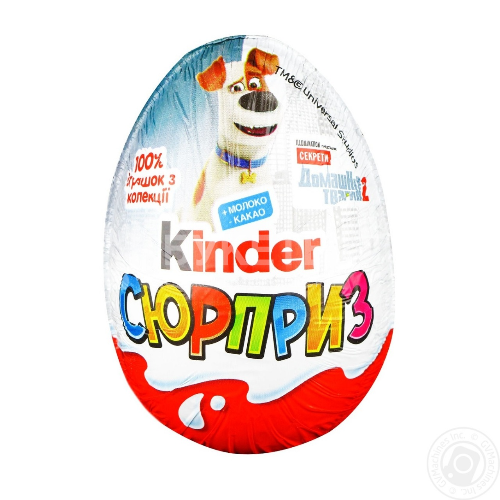 Яйцо Kinder Сюрприз