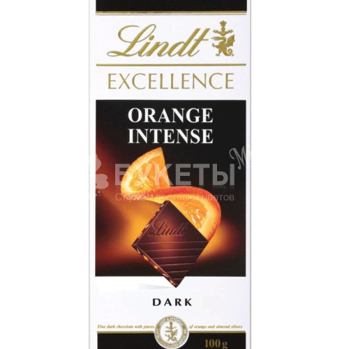 Шоколад Lindt Excellence горький с кусочками апельсина и миндаля