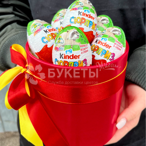 7 kinder сюрпризов в красной шляпной коробке