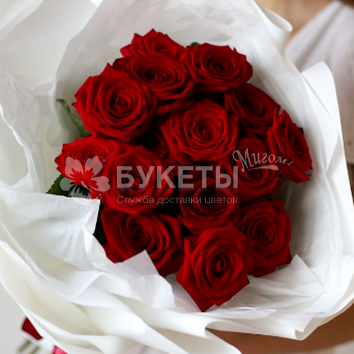 Букет из 15 ароматных красных роз