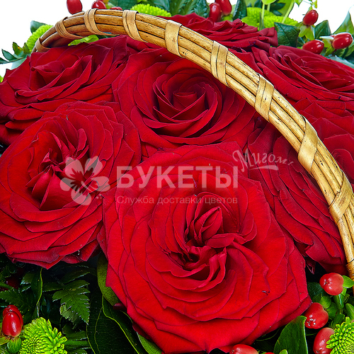 Корзина с цветами "№7"
