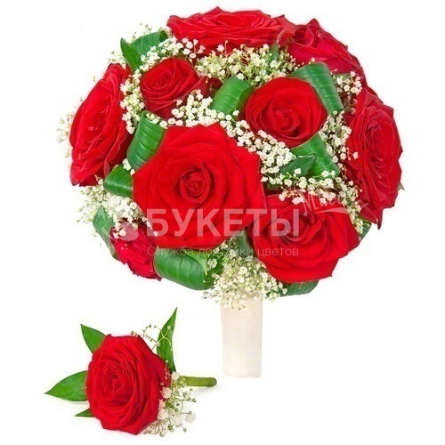 Букет невесты 273