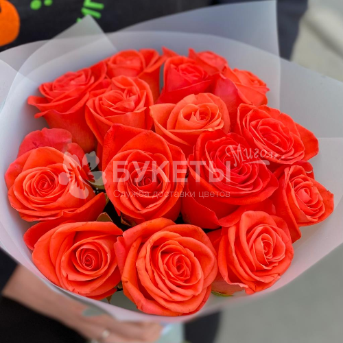 Букет из 15 оранжевых роз "Вау"
