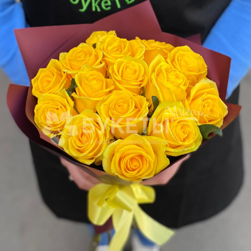 Букет из 15 желтых роз