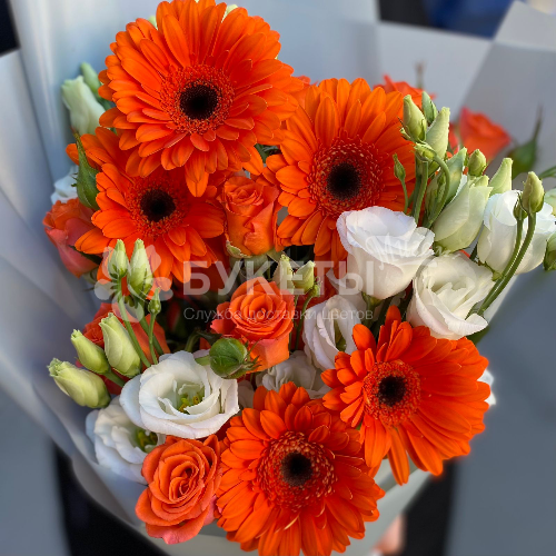 Букет "Солнечный день"