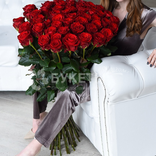 Роза Престиж 70 см.