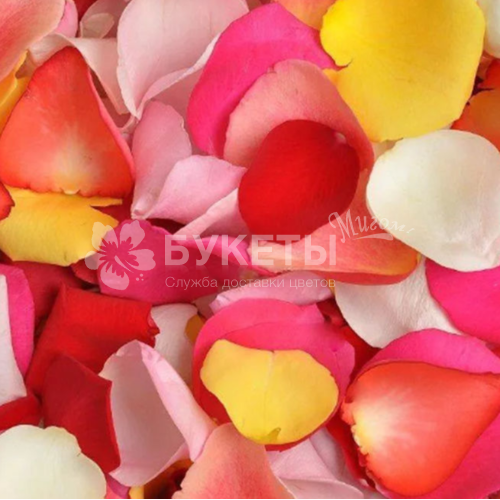 Лепестки роз микс 5 литров