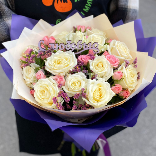 Букет "Радужные сны"