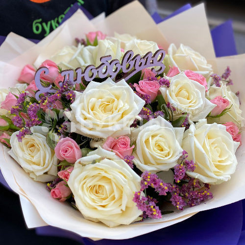 Букет "Радужные сны"