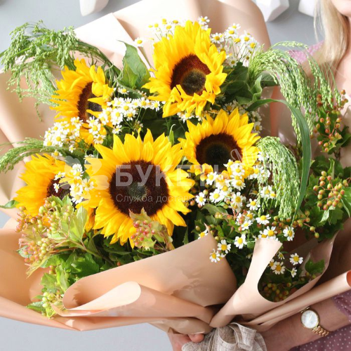 Букет "Осенний день"