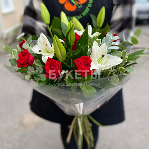 Букет "Люблю тебя"