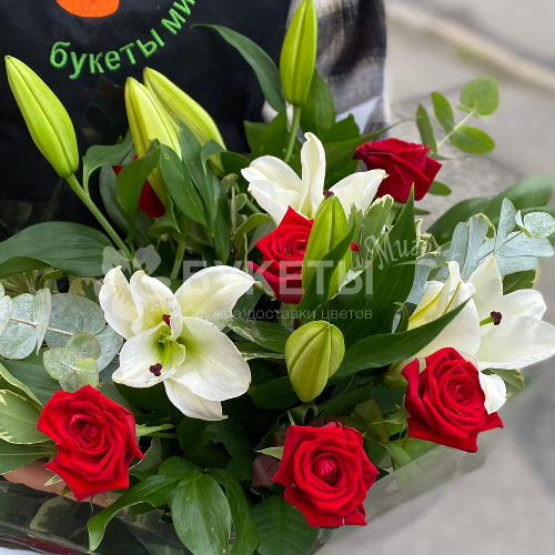 Букет "Люблю тебя"