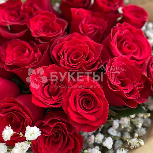 Букет "Горячее сердце"