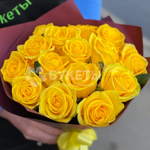 Букет из 15 желтых роз